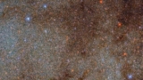 Stunning view of Milky Way galaxy released by scientists