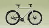 VanMoof updates its last-gen e-bikes with simplified X4 and S4 models